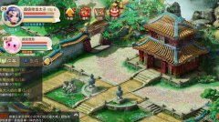 ��ħ����