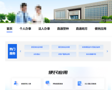 ȫ��ͬ����ѯ