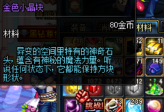 dnf�޽�